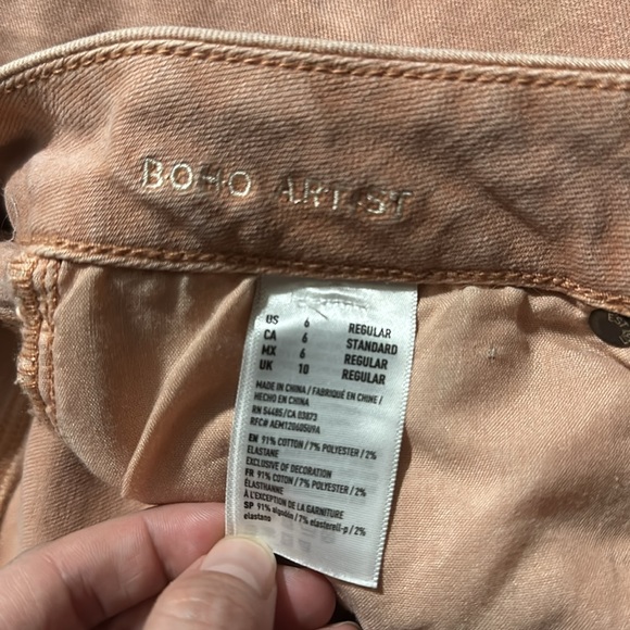 American Eagle super super stretch boho artist pants - Picture 4 of 4